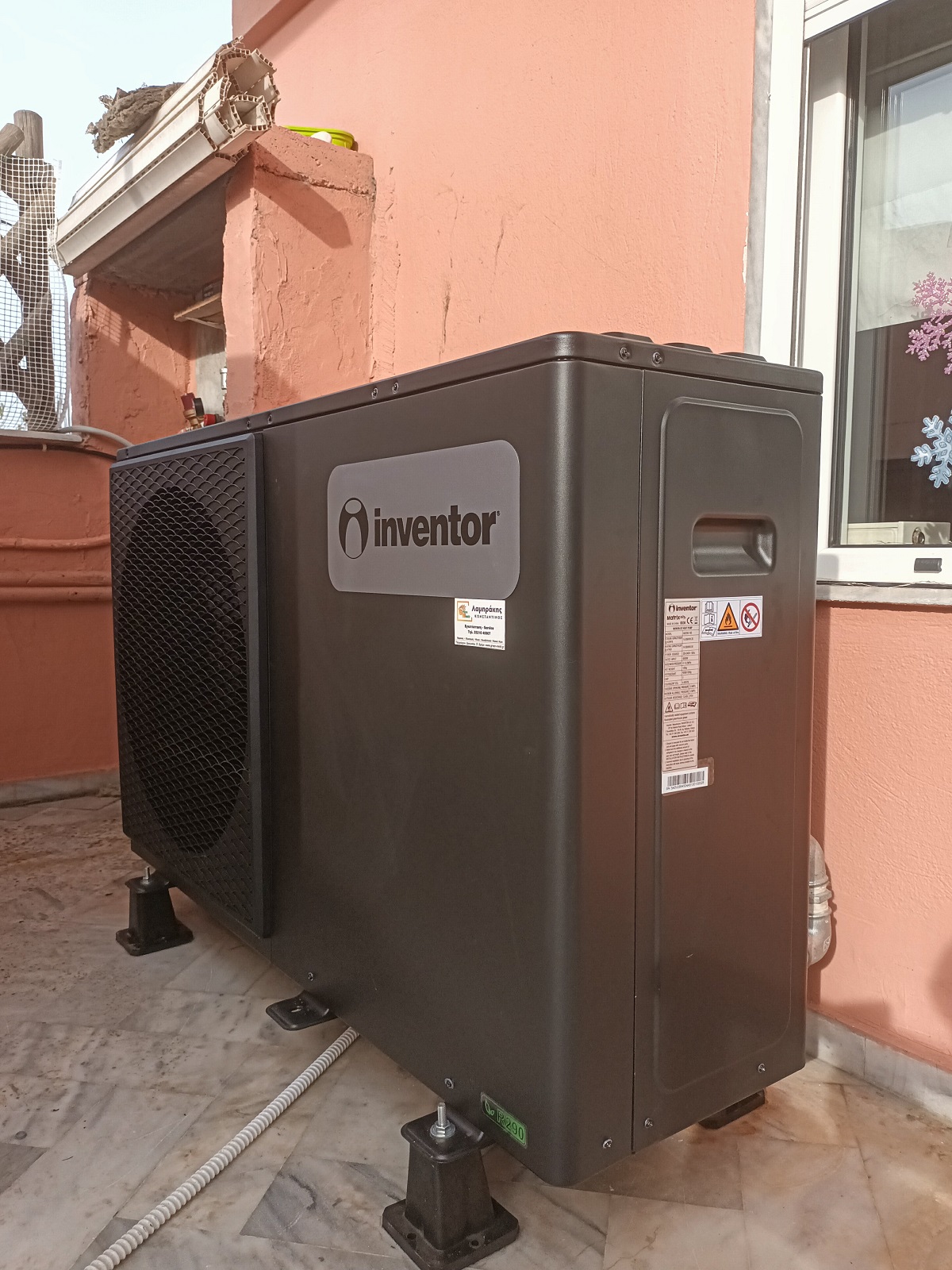 Αντλία θερμότητας Inventor MATRIX MX290-14S - ΔΡΑΜΑ