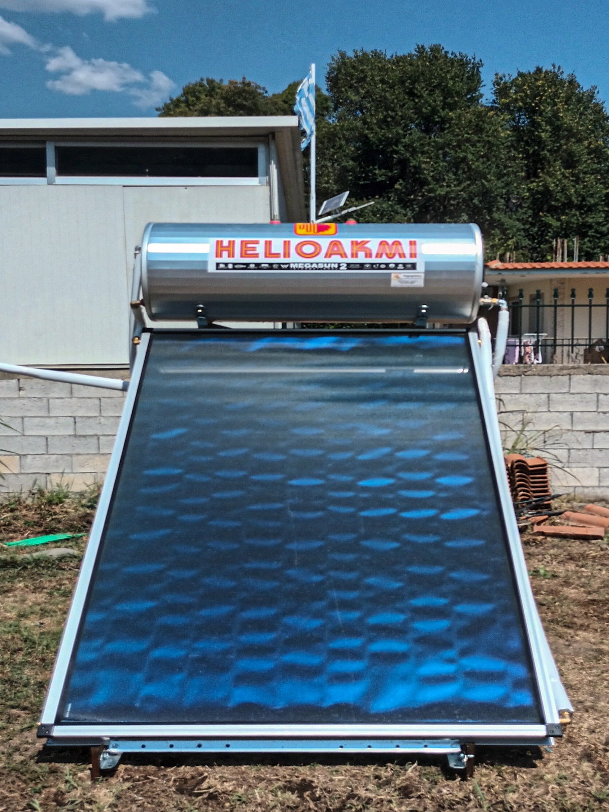 Ηλιακός θερμοσίφωνας HELIOAKMI  - Χωριστή Δράμα