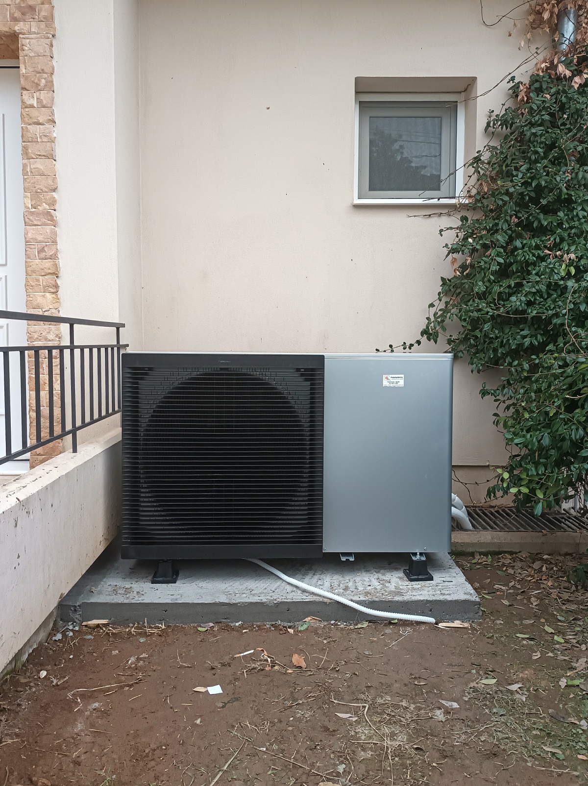 Αντλία Θερμότητας Daikin EBLA16D3V37 - ΔΡΑΜΑ
