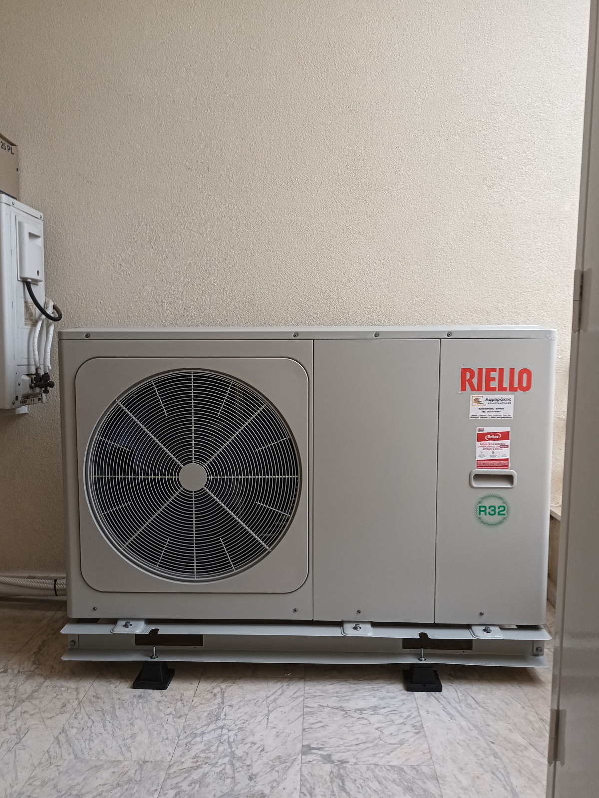 Αντλία Θερμότητας Riello A2WΗPR32M/010 - ΔΡΑΜΑ