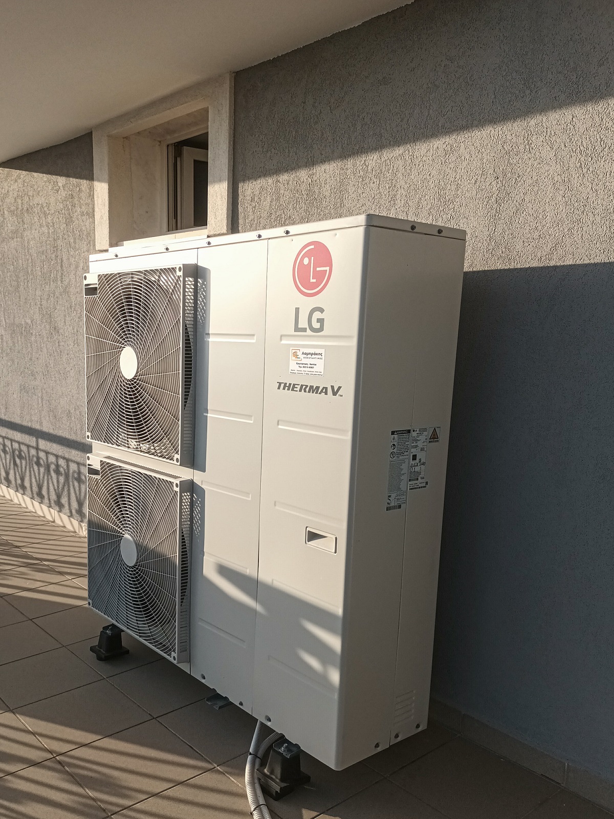 Αντλία Θερμότητας HM161MR U34 - ΧΩΡΙΣΤΗ ΔΡΑΜΑ