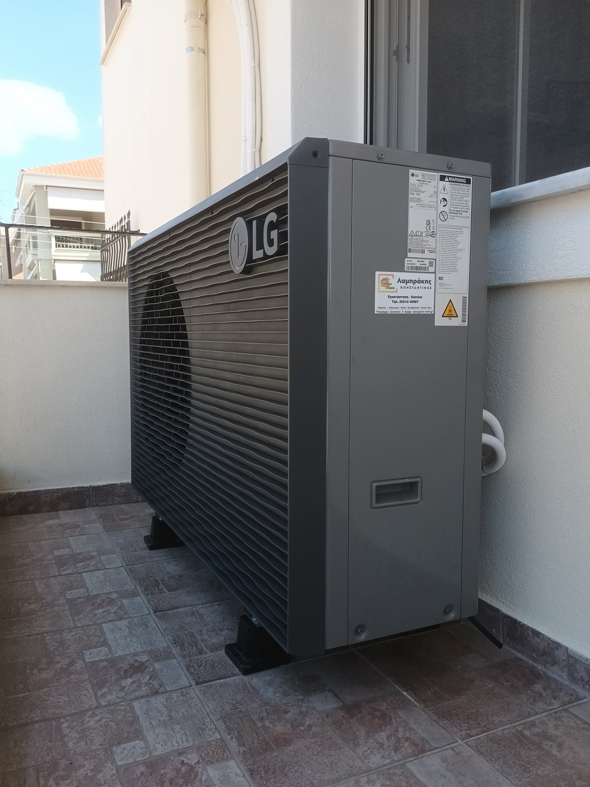 Αντλία Θερμότητας LG HM091MRS UA40 - ΔΡΑΜΑ